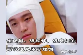 地产营销人到底该怎么玩转线上营销？图片