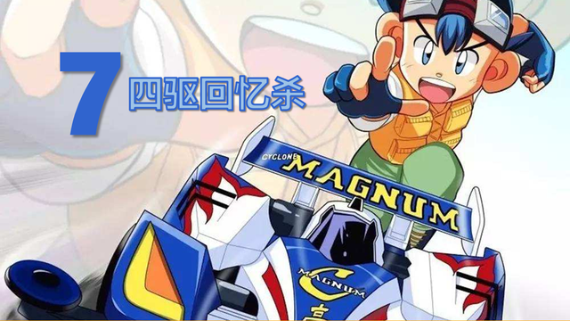 ����ͯ��Ȥ�漾������ļ����ӻ��������