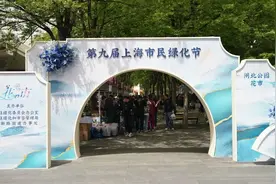 琳琅满目！闸北公园花市又来啦→图片