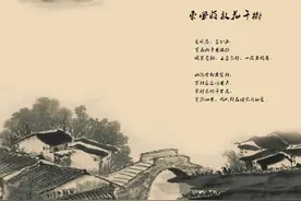大棒针唐装毛衫编织方法图片