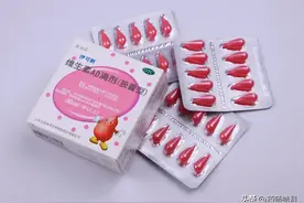 维生素AD、D3和钙剂，你给孩子吃对了吗？（续）图片