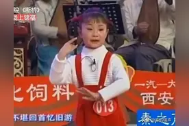 婷婷袅袅似芙蓉——当年的秦腔神童雷格格如今女大十八变图片