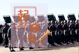 【起床号】12月22日，早安！歌曲《什么也不说》图片