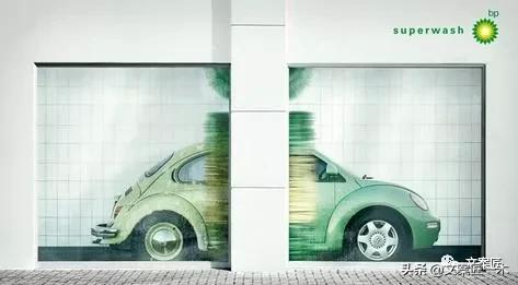 50个全球著名的创意户外广告,眼前一亮