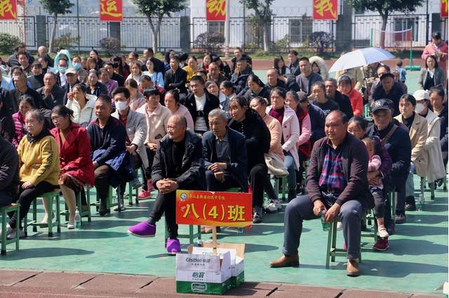 四川省民生研究会新媒体中心-官网