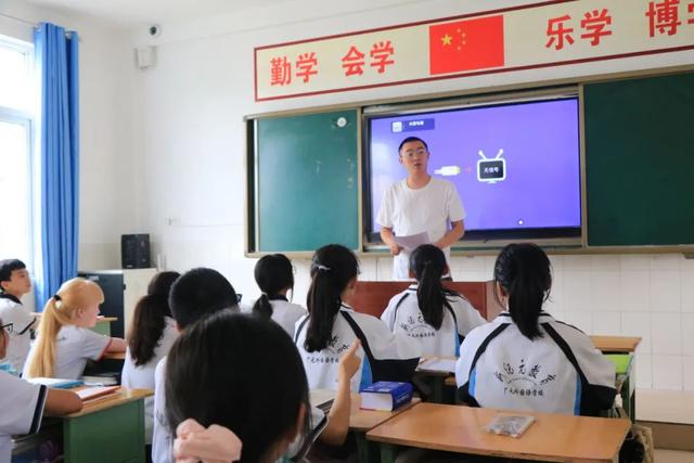 ������Ż���ͷ�У԰�������Ԫ�����ѧУ���Ż��չ���