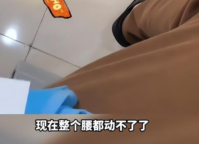 女网红和男子去新疆旅游，酒店里发生关系后，用力过猛女子腰折了