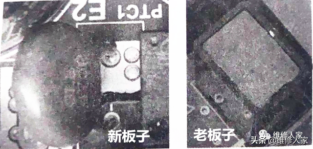 美的变频空调e1是什么故障（美的全直流变频空调E1检修实例）