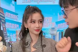 何至于此？杨颖被辛巴喊“滚”，这一年来，自降身份的事没少干图片
