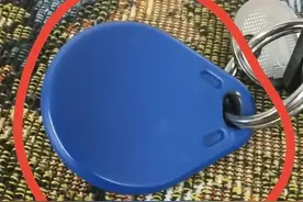 还在使用这种手持门禁卡吗？学会我的方法，可以淘汰它了，收藏起图片