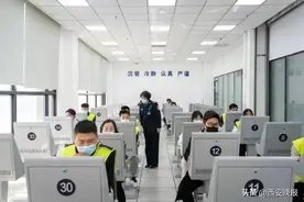 明天起，西安机动车驾驶人考试有变！图片