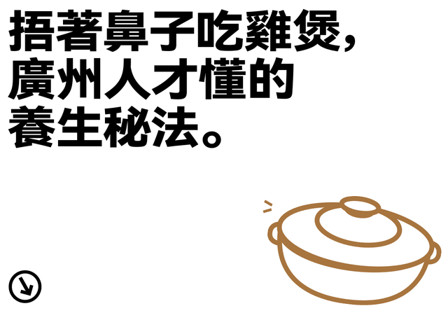 榴莲能和花胶一起吃吗 榴莲能和花胶一起吃吗宝宝