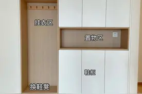 装修房子这25张玄关鞋柜值得借鉴图片
