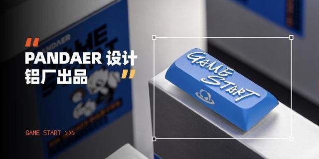 低至129元！魅族发布10余款新品