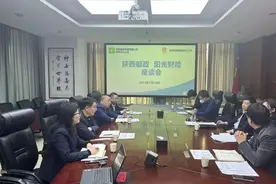 “全民健康保”销售如火如荼，邮保携手助力图片