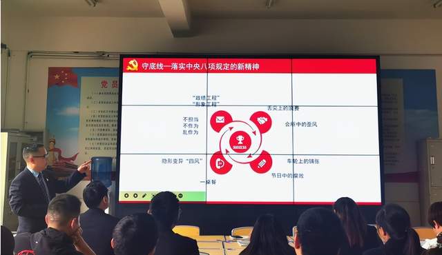 四川省民生研究会新媒体中心-官网