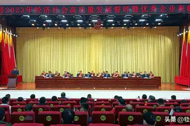 1000万元！东明县召开2023年经济高质量发展誓师暨优秀企业表彰大会图片