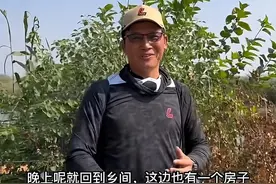 他是垂钓界第二网红，不钓大鱼只钓小鱼，却俘获千万钓鱼人的心图片