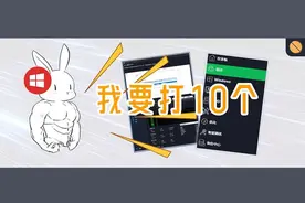 系统优化工具，TweakPower软件体验图片
