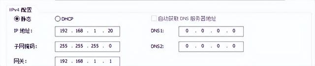 NAT（Network Address Translation，网络地址转换）简介及实验