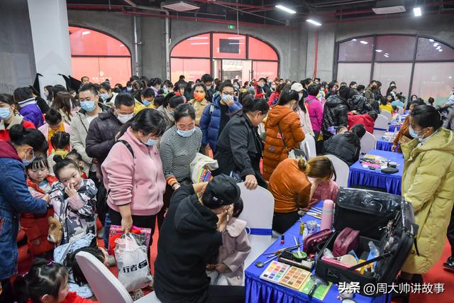 晚会如何策划