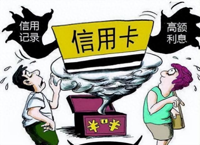 征信逾期6天，征信逾期6天还清了还能办理房贷吗 配图02