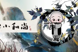 永远不要伤害那些对你好的人图片