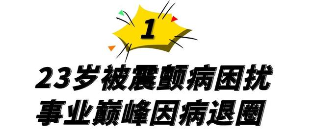 郭聪明和麦小兜是情侣吗?（千万网红郭聪明）