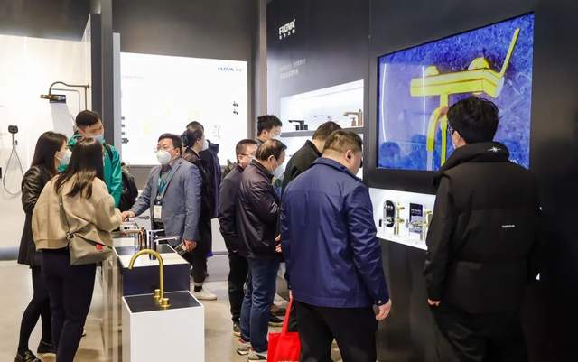 精准锁定卫浴工程采购/2024年上海国际酒店工程博览会插图32