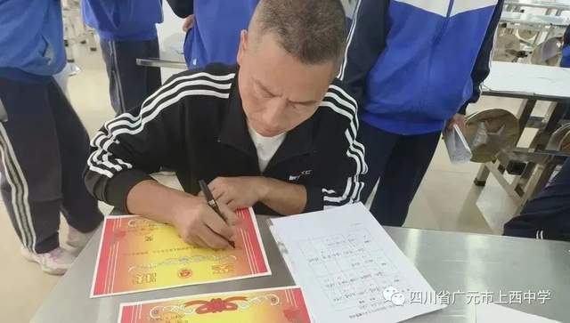 四川省民生研究会新媒体中心-官网