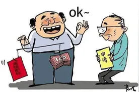 美国、日本、德国的教师从不评职称，工资由工龄、教龄和学历决定图片