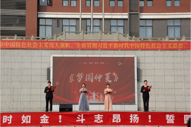 四川省民生研究会新媒体中心-官网