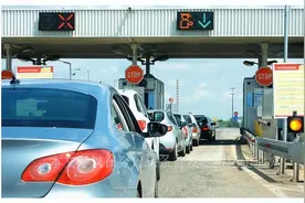 上海收费员拒收五角纸币，并当场撕毁，扬言：我帮你付，后续来了图片