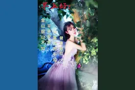 新版问候大家早上好的漂亮表情图片 天天开心微笑 生活无烦无恼图片