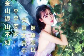 新版问候大家早上好的漂亮表情图片 天天开心微笑 生活无烦无恼图片