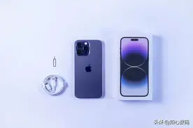 iPhone14 Pro Max重度使用7天，不吹不黑，说说真实感受图片