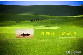 初夏·西行漫记，天高地阔大西北，沙漠戈壁绿洲文明交融图片