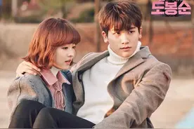 这一定是我看过的韩剧中最不经撩的霸道总裁了图片