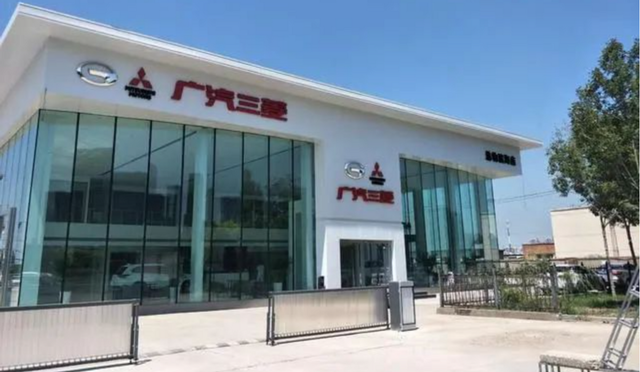 东条英机已伏法，但他儿子集团的产品却畅销中国，如今大家仍在用