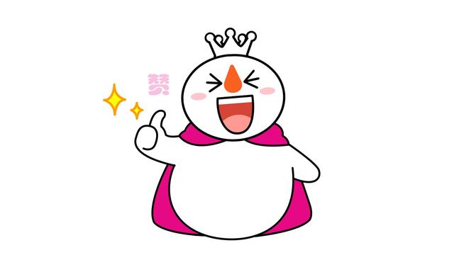 ѩƷӪȫ244ҳղأ
