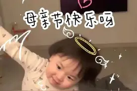 母亲节到了，快收集一些关于母亲节的表情包吧图片