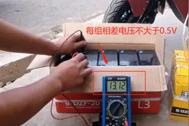 电动车跑不远别马上换电瓶？行内人告诉你方法，几块钱能多用2年图片