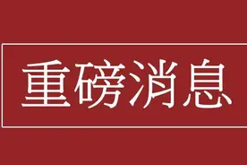 重磅！军训时间确定，洛阳一高、理工附中、科大附中近20所学校图片