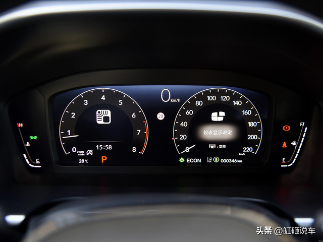 省油实惠的合资SUV，年轻时尚空间大，才16万起，解读本田CRV