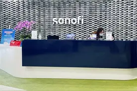 赛诺菲：深耕静安27年硕果累累，立志成为本土化跨国药企图片