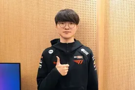 电竞榜样！Faker为疫情再度捐款5000万，网友：他才是永远的神图片