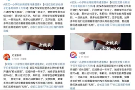 微博刷屏！这10万字手写信，火了图片