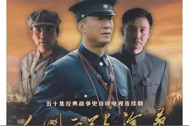 董建昌的原型是谁呢？图片