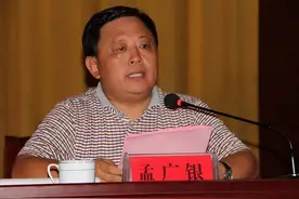 泰安首富孟广银发家史：卖化肥起家，公司借壳上市，身家105亿图片