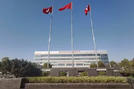 凯盛科技：公司UTG已量产，出货国内知名终端厂商图片